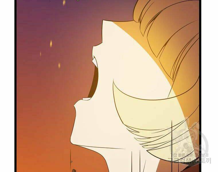 Kẻ Săn Anh Hùng Chapter 86 - Trang 2