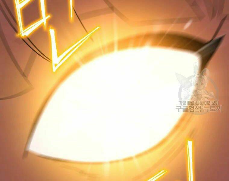 Kẻ Săn Anh Hùng Chapter 86 - Trang 2