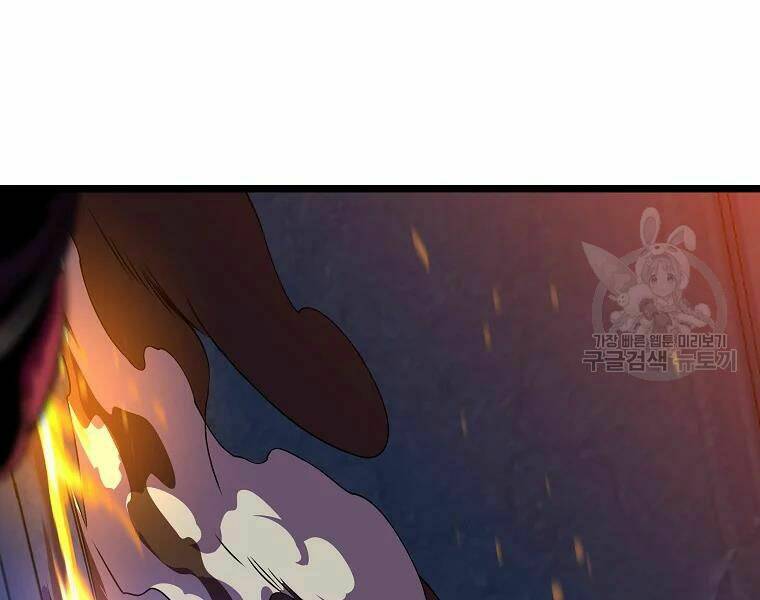 Kẻ Săn Anh Hùng Chapter 86 - Trang 2