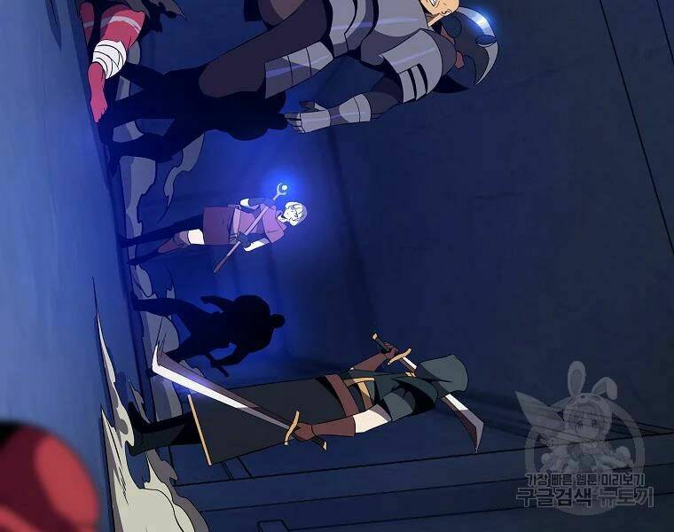 Kẻ Săn Anh Hùng Chapter 86 - Trang 2