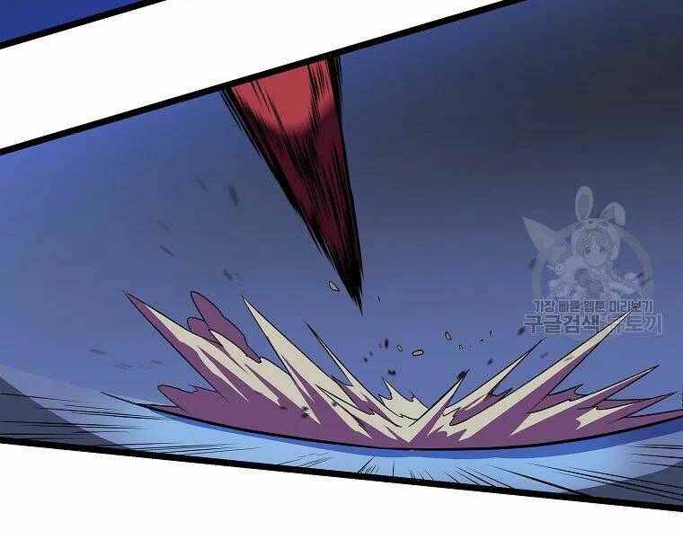 Kẻ Săn Anh Hùng Chapter 86 - Trang 2