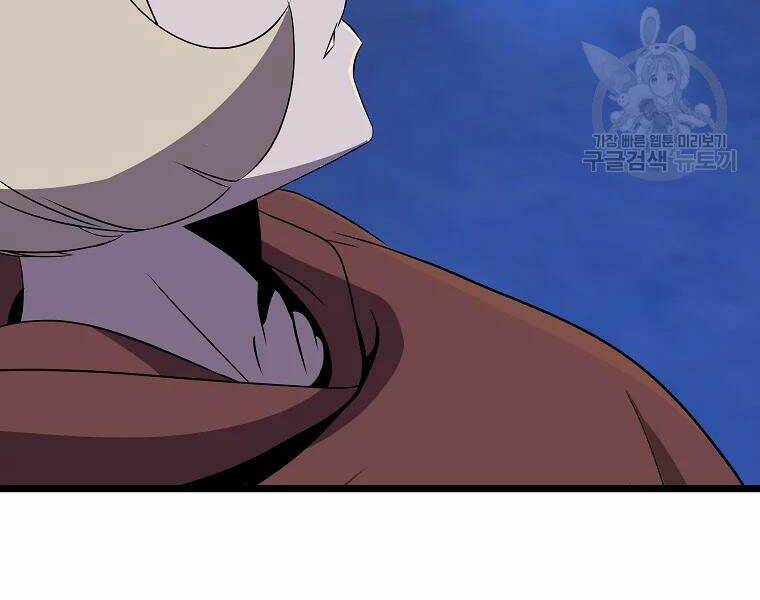 Kẻ Săn Anh Hùng Chapter 86 - Trang 2