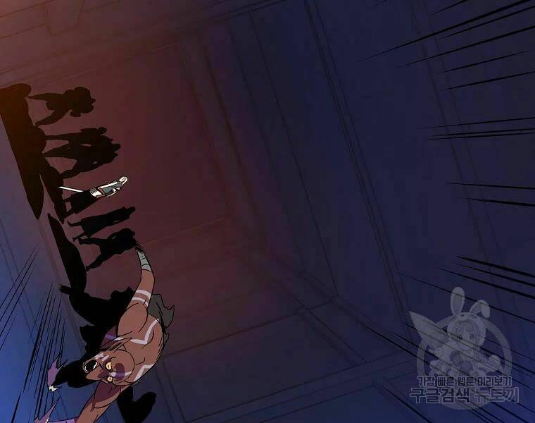 Kẻ Săn Anh Hùng Chapter 86 - Trang 2