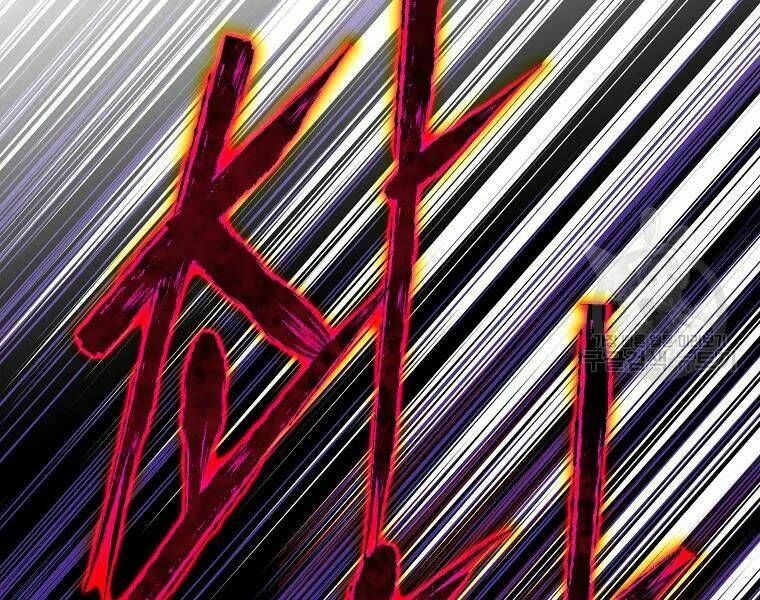 Kẻ Săn Anh Hùng Chapter 86 - Trang 2