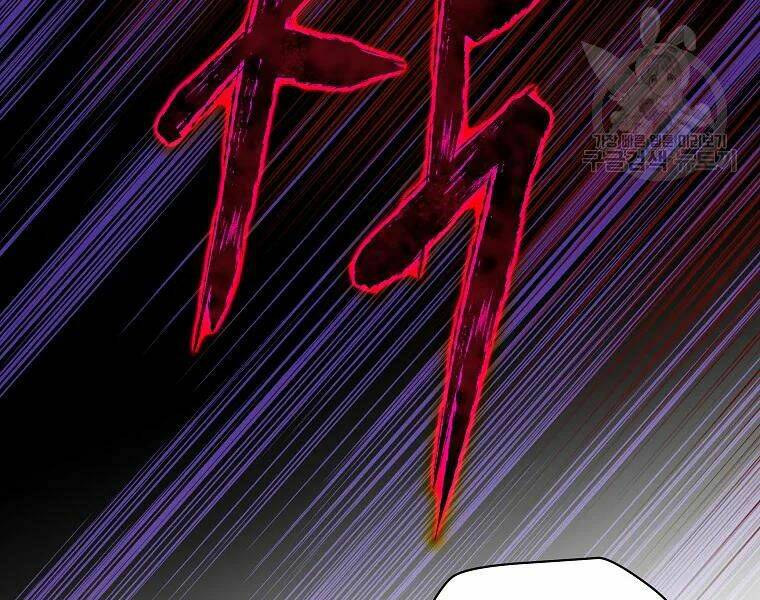 Kẻ Săn Anh Hùng Chapter 86 - Trang 2