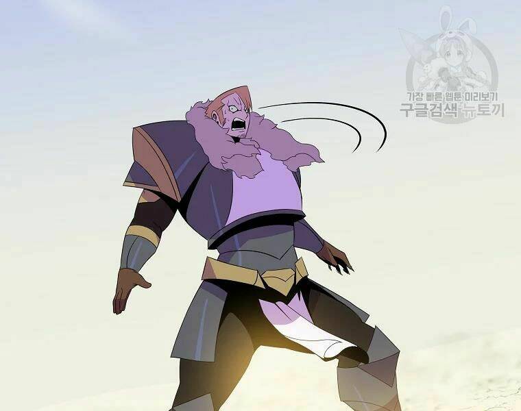 Kẻ Săn Anh Hùng Chapter 86 - Trang 2