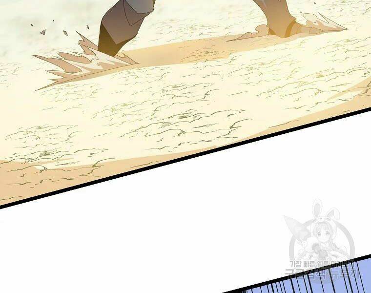 Kẻ Săn Anh Hùng Chapter 86 - Trang 2