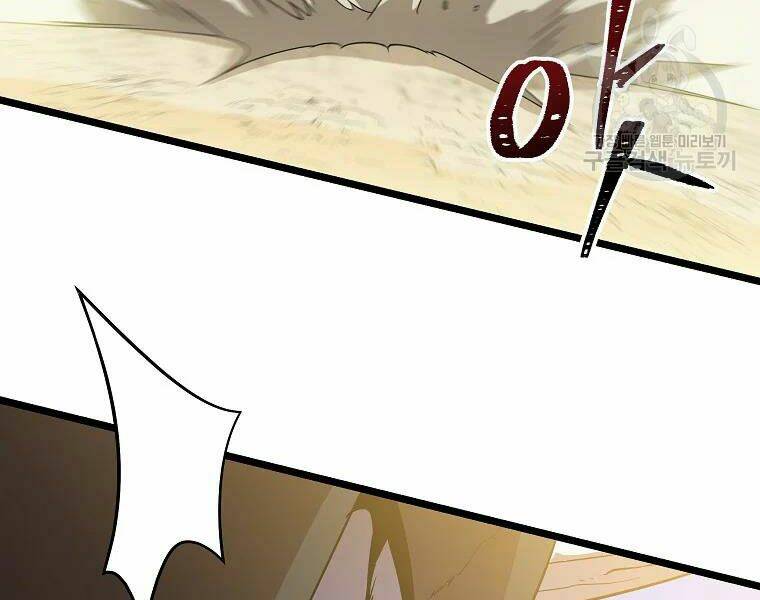 Kẻ Săn Anh Hùng Chapter 86 - Trang 2