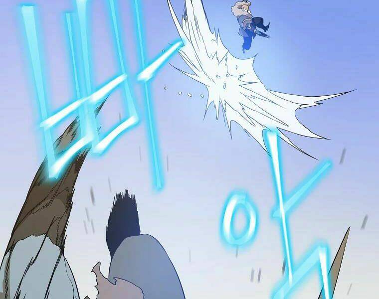 Kẻ Săn Anh Hùng Chapter 86 - Trang 2