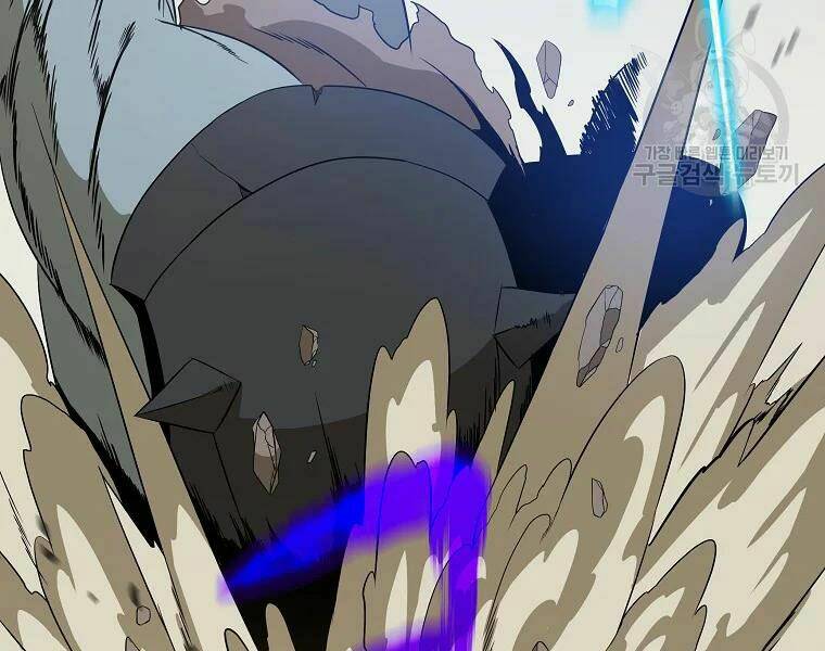 Kẻ Săn Anh Hùng Chapter 86 - Trang 2