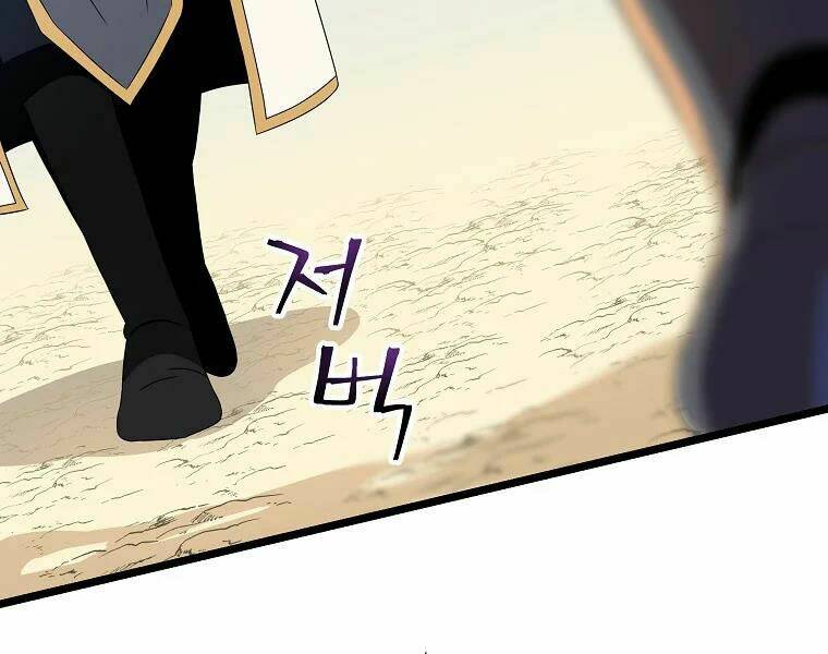 Kẻ Săn Anh Hùng Chapter 86 - Trang 2