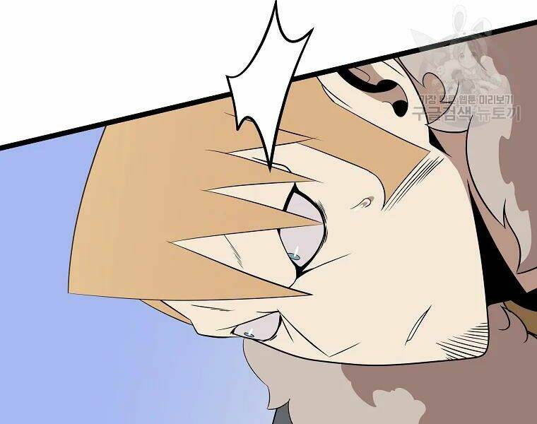 Kẻ Săn Anh Hùng Chapter 86 - Trang 2