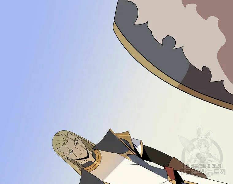 Kẻ Săn Anh Hùng Chapter 86 - Trang 2