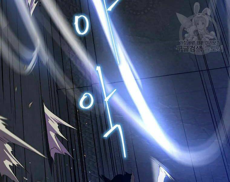 Kẻ Săn Anh Hùng Chapter 86 - Trang 2