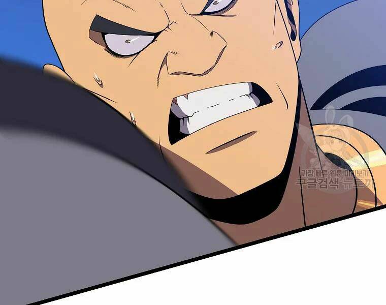 Kẻ Săn Anh Hùng Chapter 86 - Trang 2