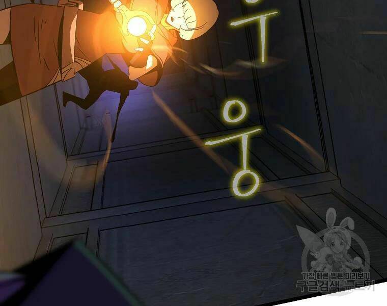 Kẻ Săn Anh Hùng Chapter 86 - Trang 2