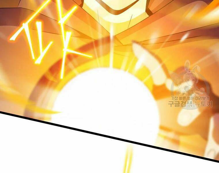 Kẻ Săn Anh Hùng Chapter 86 - Trang 2