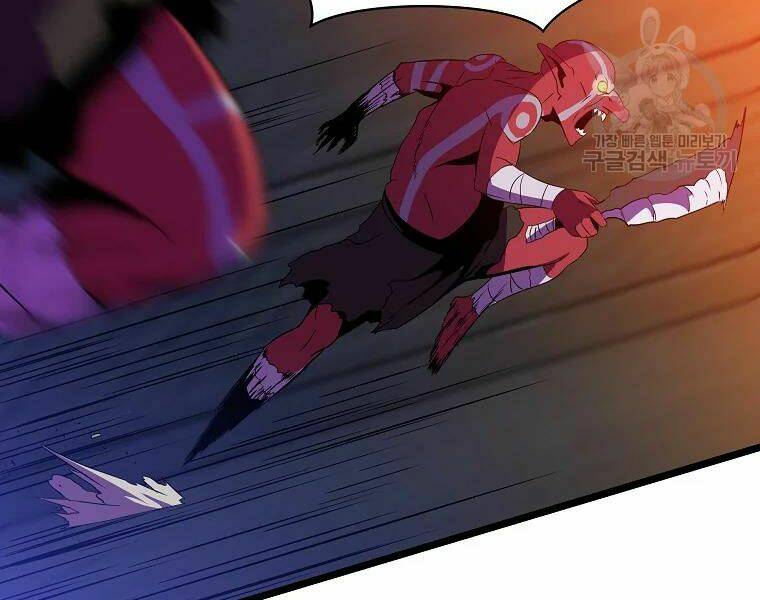 Kẻ Săn Anh Hùng Chapter 86 - Trang 2