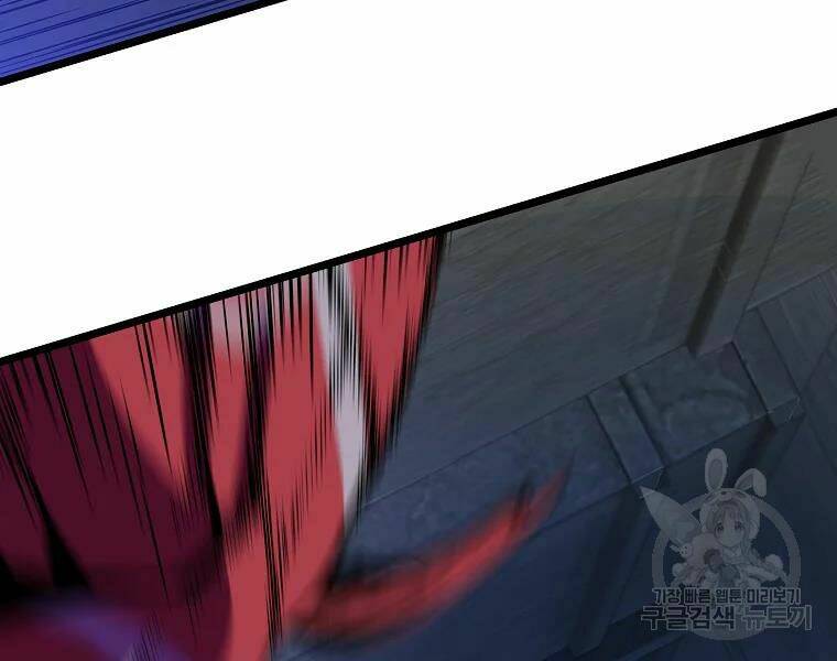 Kẻ Săn Anh Hùng Chapter 86 - Trang 2