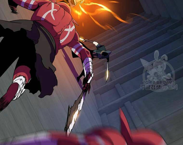 Kẻ Săn Anh Hùng Chapter 86 - Trang 2