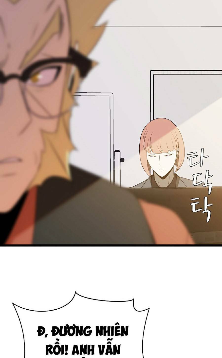 Kẻ Săn Anh Hùng Chapter 89 - Trang 2