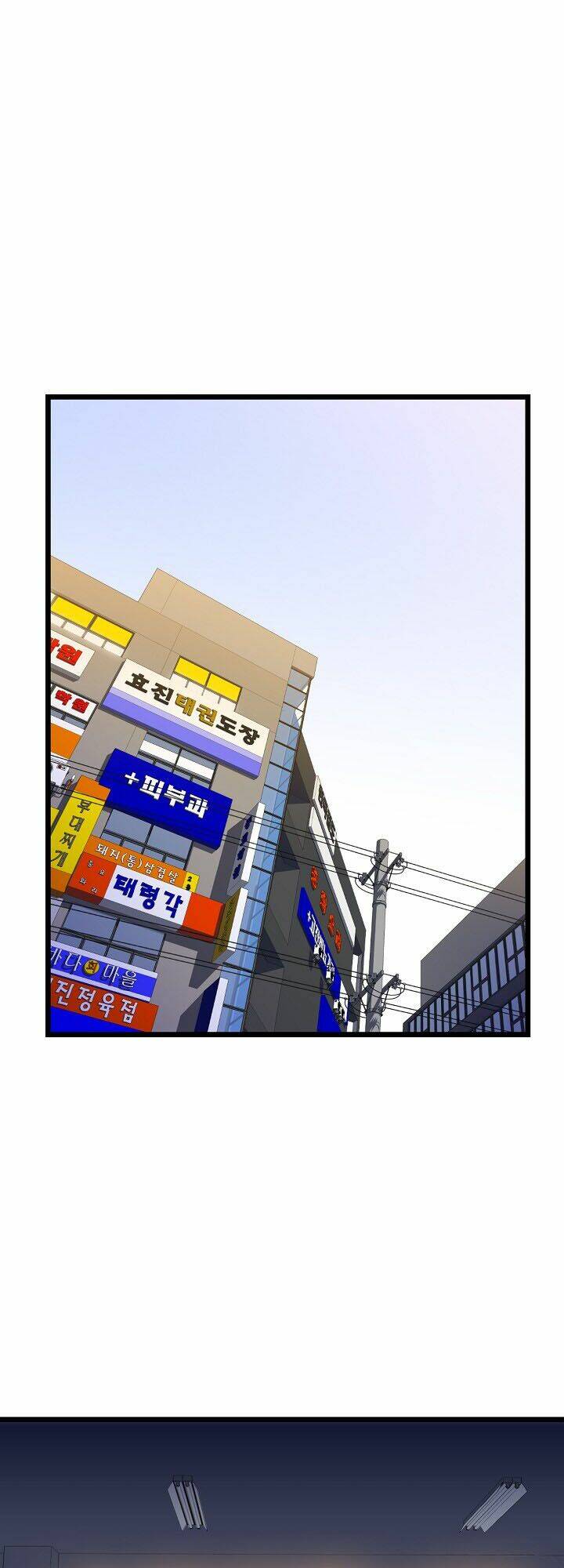 Kẻ Săn Anh Hùng Chapter 9 - Trang 2