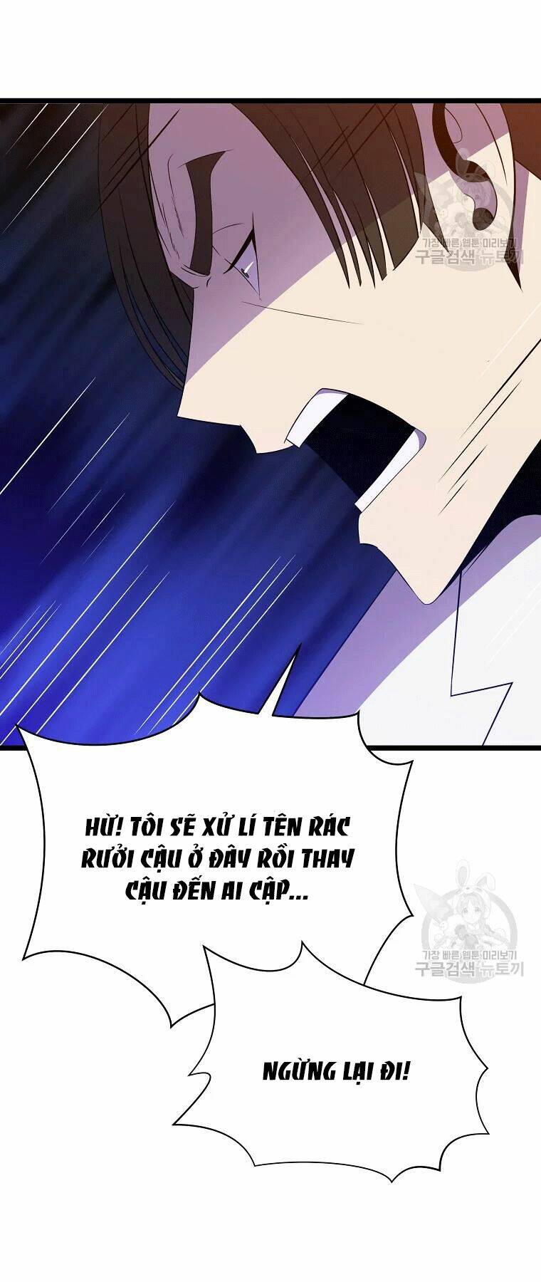 Kẻ Săn Anh Hùng Chapter 90 - Trang 2