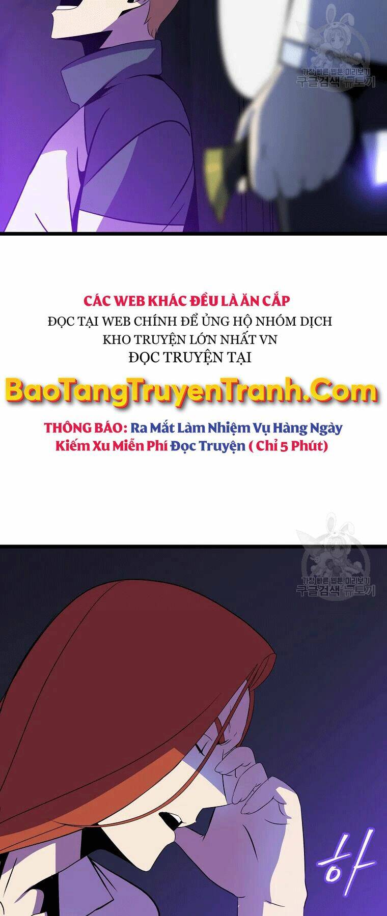 Kẻ Săn Anh Hùng Chapter 90 - Trang 2