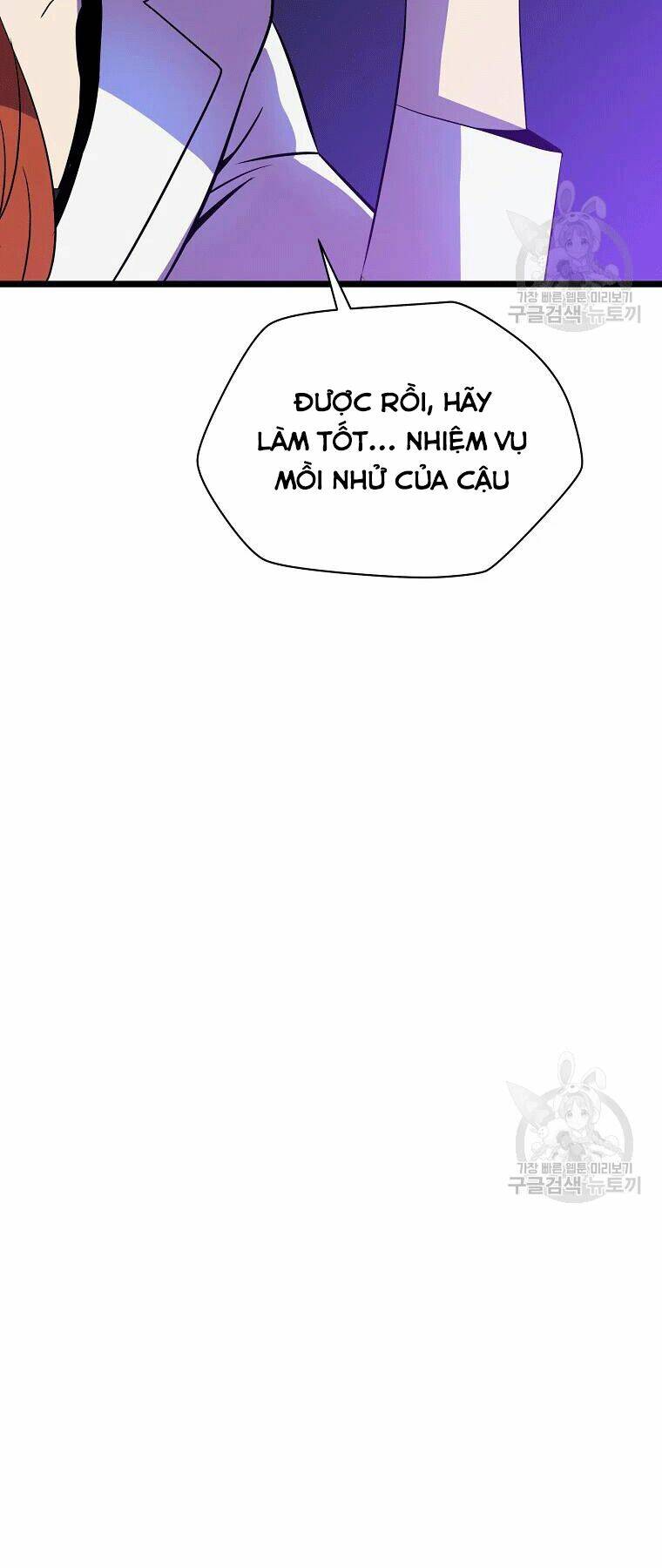 Kẻ Săn Anh Hùng Chapter 90 - Trang 2