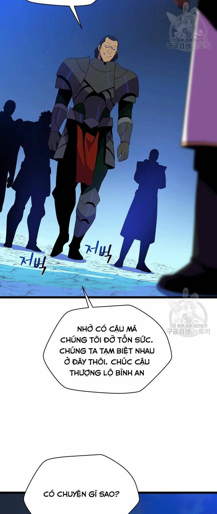 Kẻ Săn Anh Hùng Chapter 90 - Trang 2