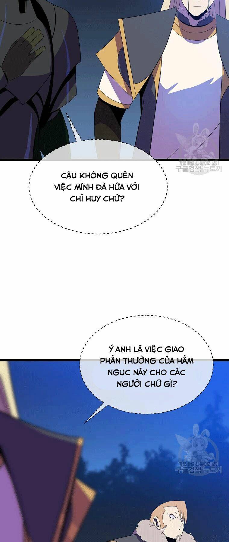 Kẻ Săn Anh Hùng Chapter 90 - Trang 2