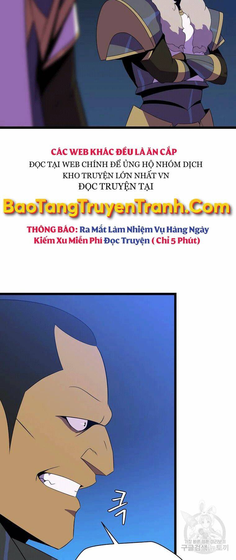 Kẻ Săn Anh Hùng Chapter 90 - Trang 2