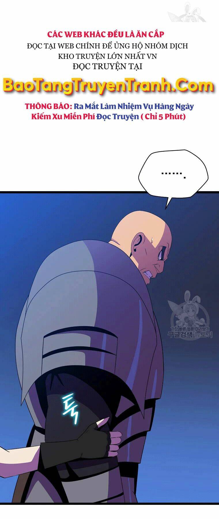 Kẻ Săn Anh Hùng Chapter 90 - Trang 2