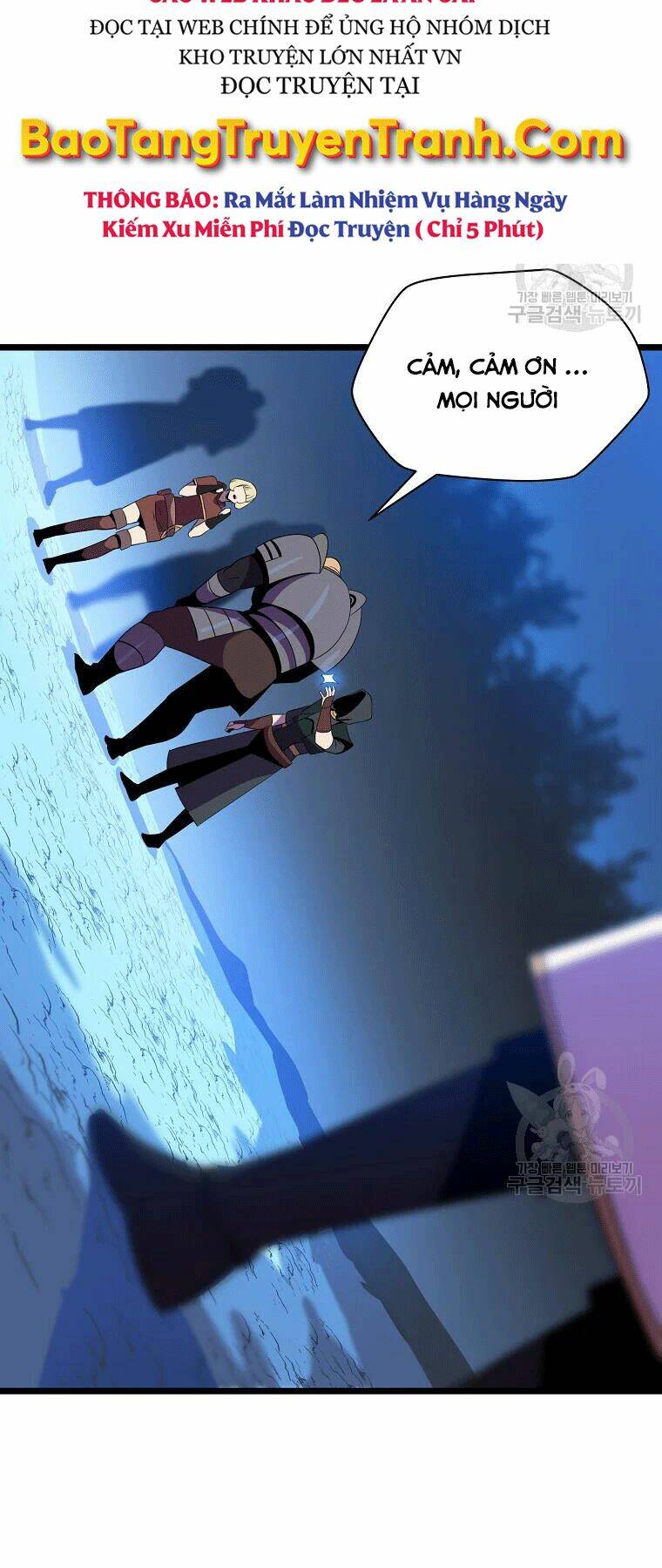 Kẻ Săn Anh Hùng Chapter 90 - Trang 2