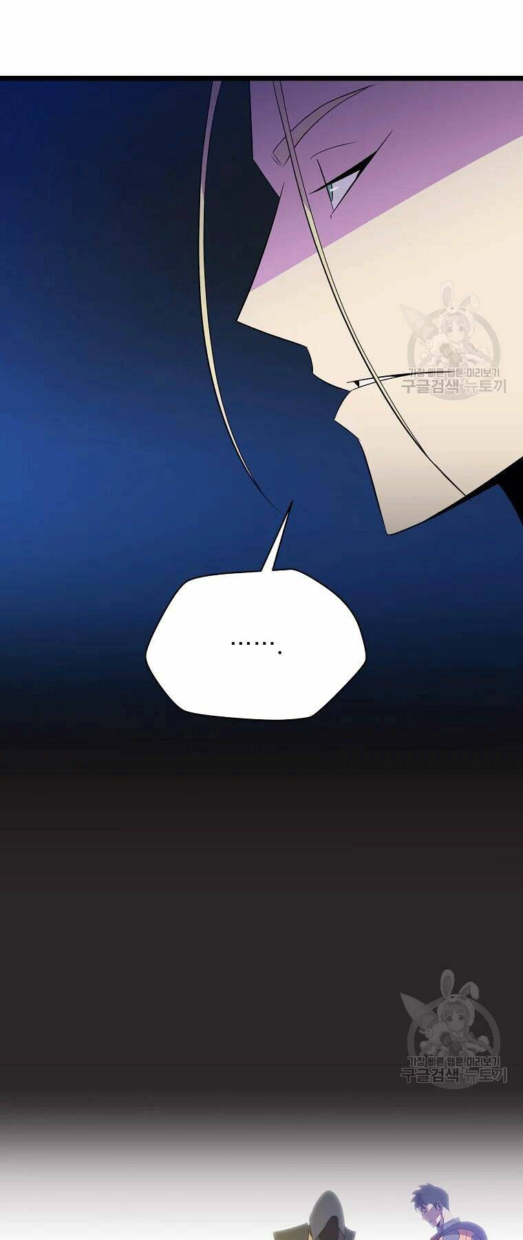 Kẻ Săn Anh Hùng Chapter 90 - Trang 2