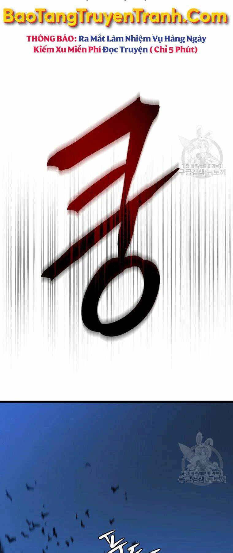 Kẻ Săn Anh Hùng Chapter 90 - Trang 2