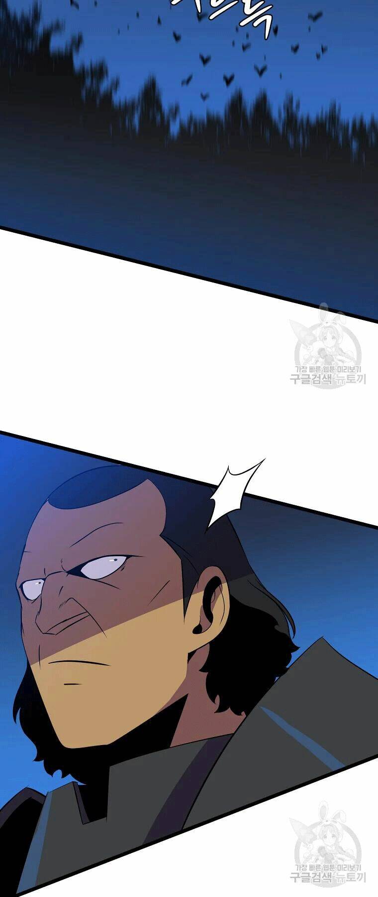 Kẻ Săn Anh Hùng Chapter 90 - Trang 2