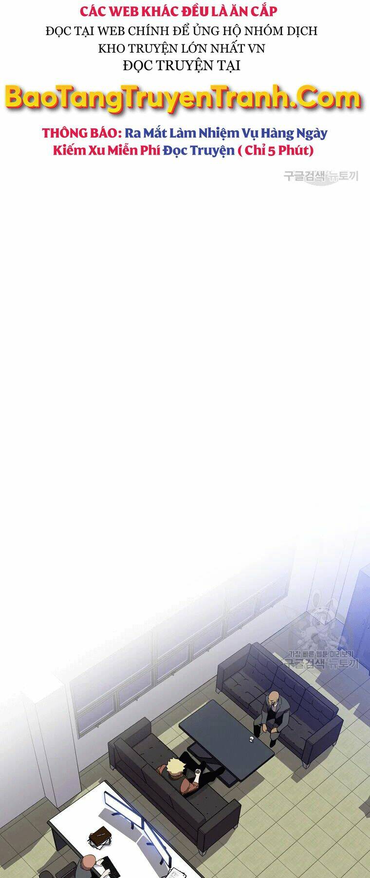 Kẻ Săn Anh Hùng Chapter 90 - Trang 2