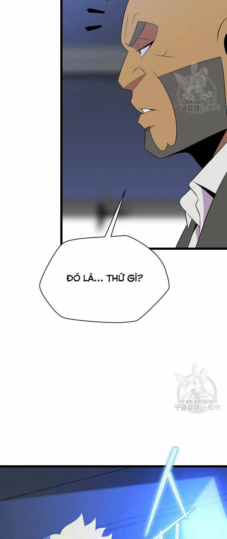 Kẻ Săn Anh Hùng Chapter 90 - Trang 2