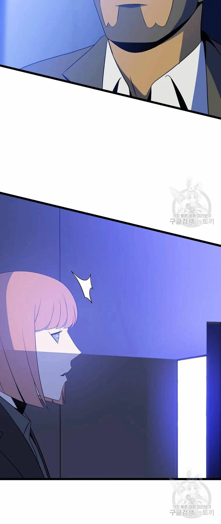 Kẻ Săn Anh Hùng Chapter 90 - Trang 2