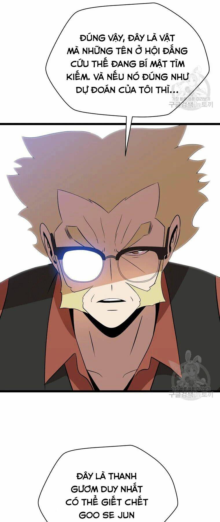 Kẻ Săn Anh Hùng Chapter 90 - Trang 2