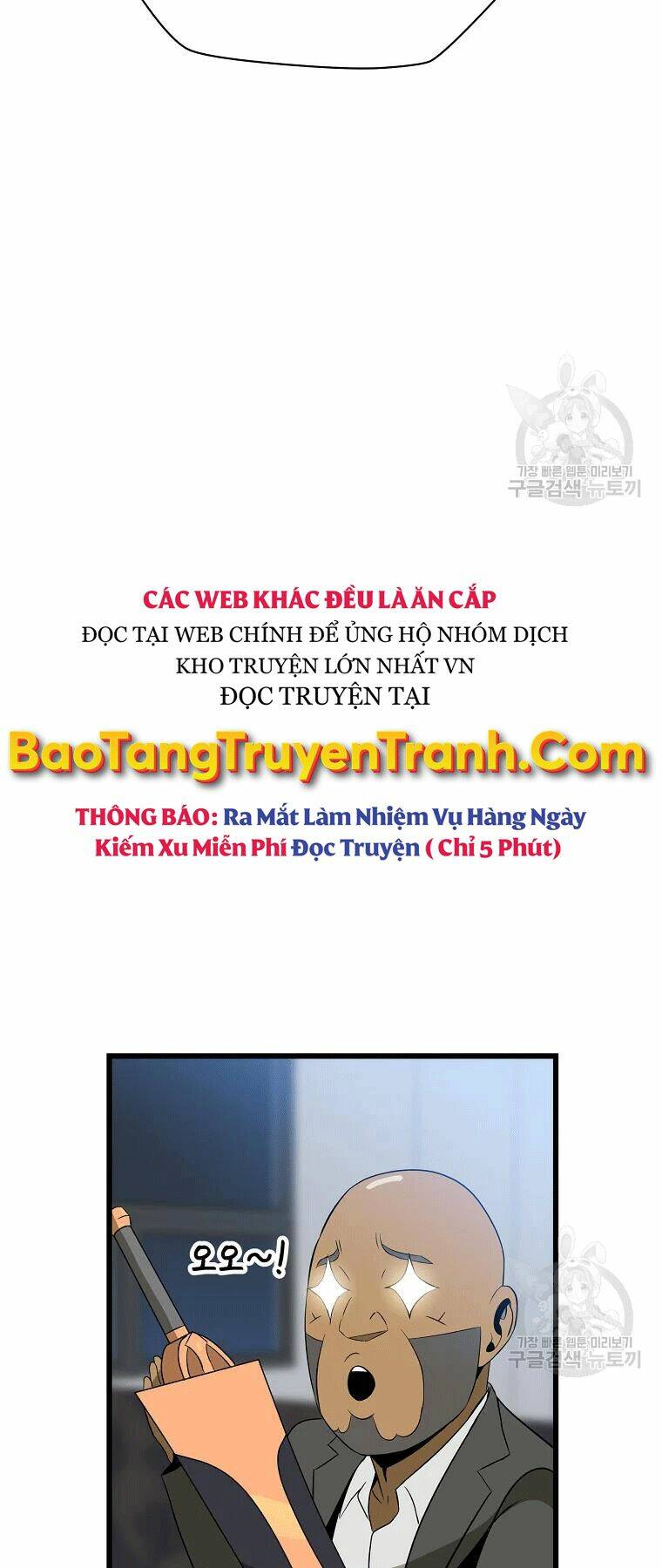Kẻ Săn Anh Hùng Chapter 90 - Trang 2