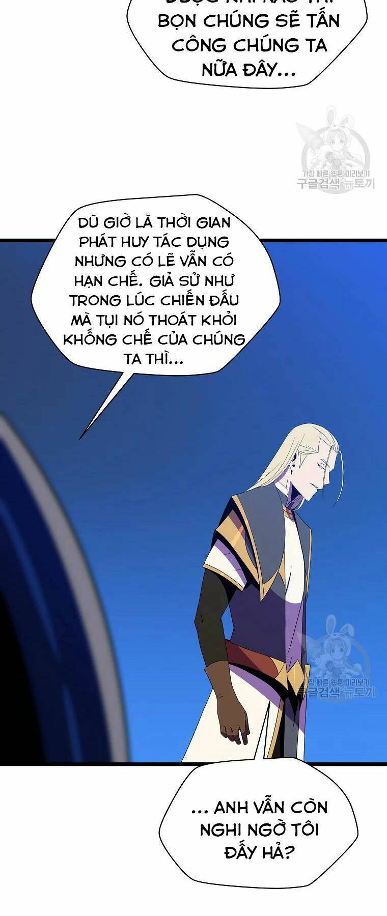 Kẻ Săn Anh Hùng Chapter 92 - Trang 2
