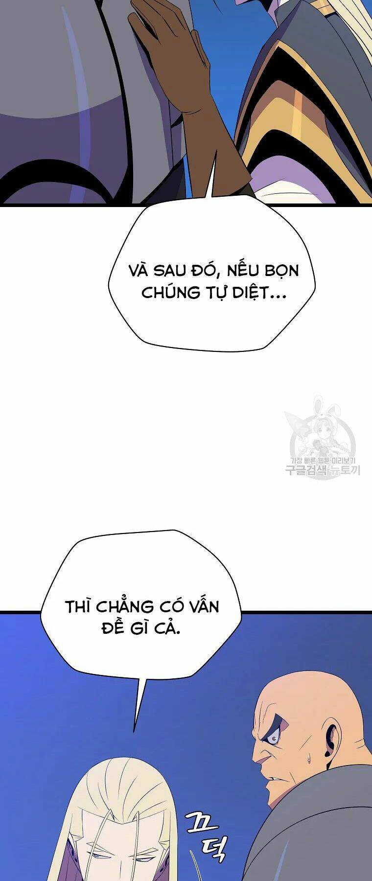 Kẻ Săn Anh Hùng Chapter 92 - Trang 2