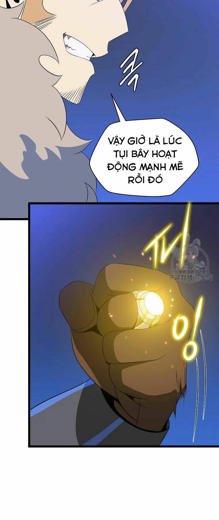 Kẻ Săn Anh Hùng Chapter 92 - Trang 2