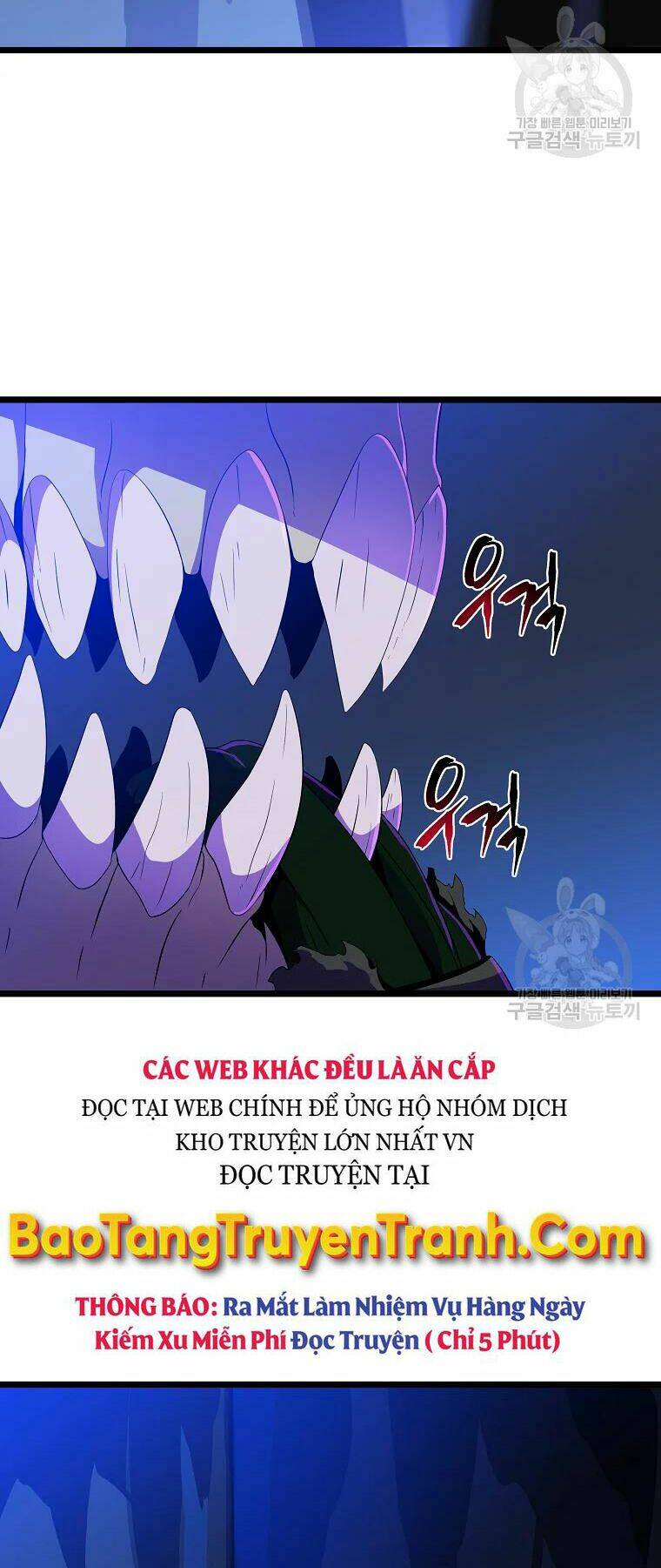 Kẻ Săn Anh Hùng Chapter 92 - Trang 2