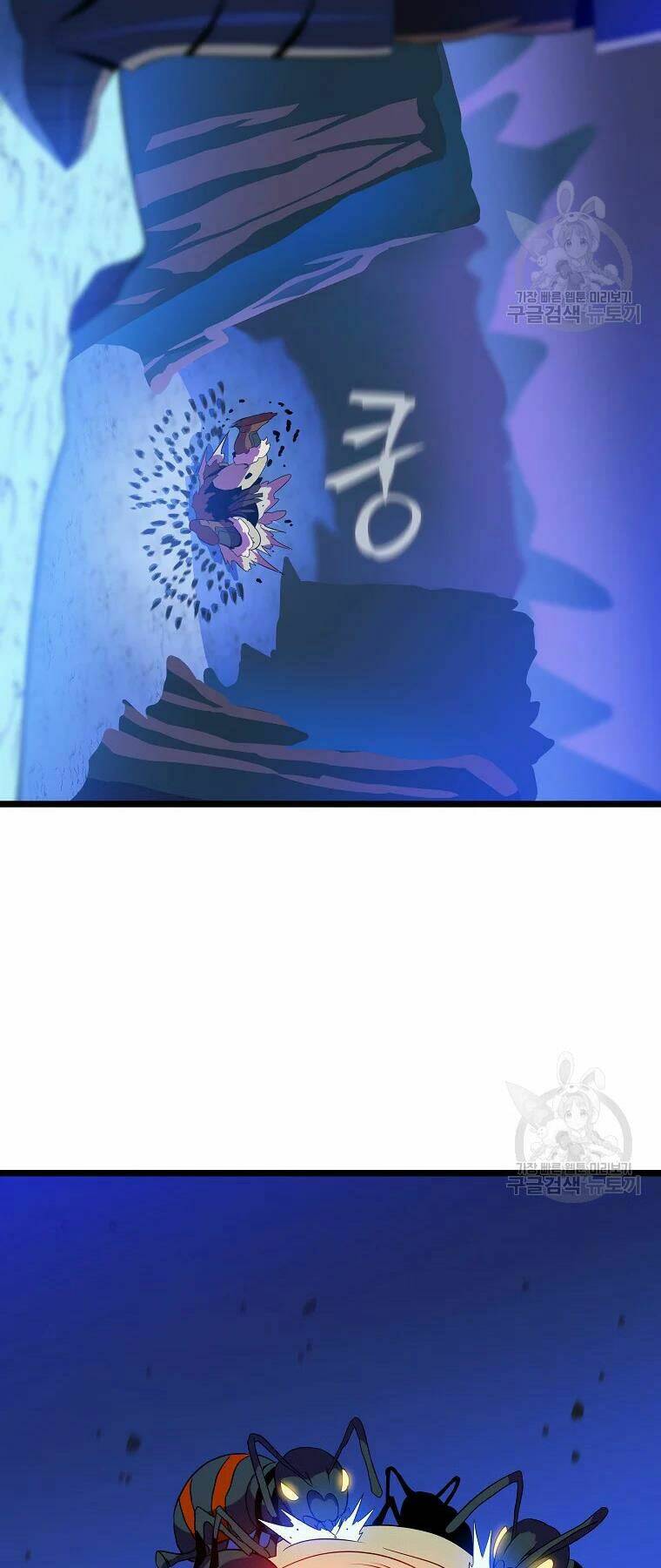 Kẻ Săn Anh Hùng Chapter 92 - Trang 2