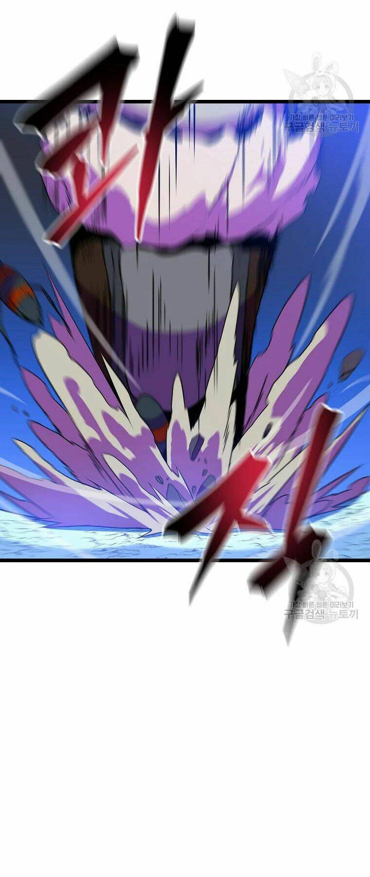 Kẻ Săn Anh Hùng Chapter 92 - Trang 2