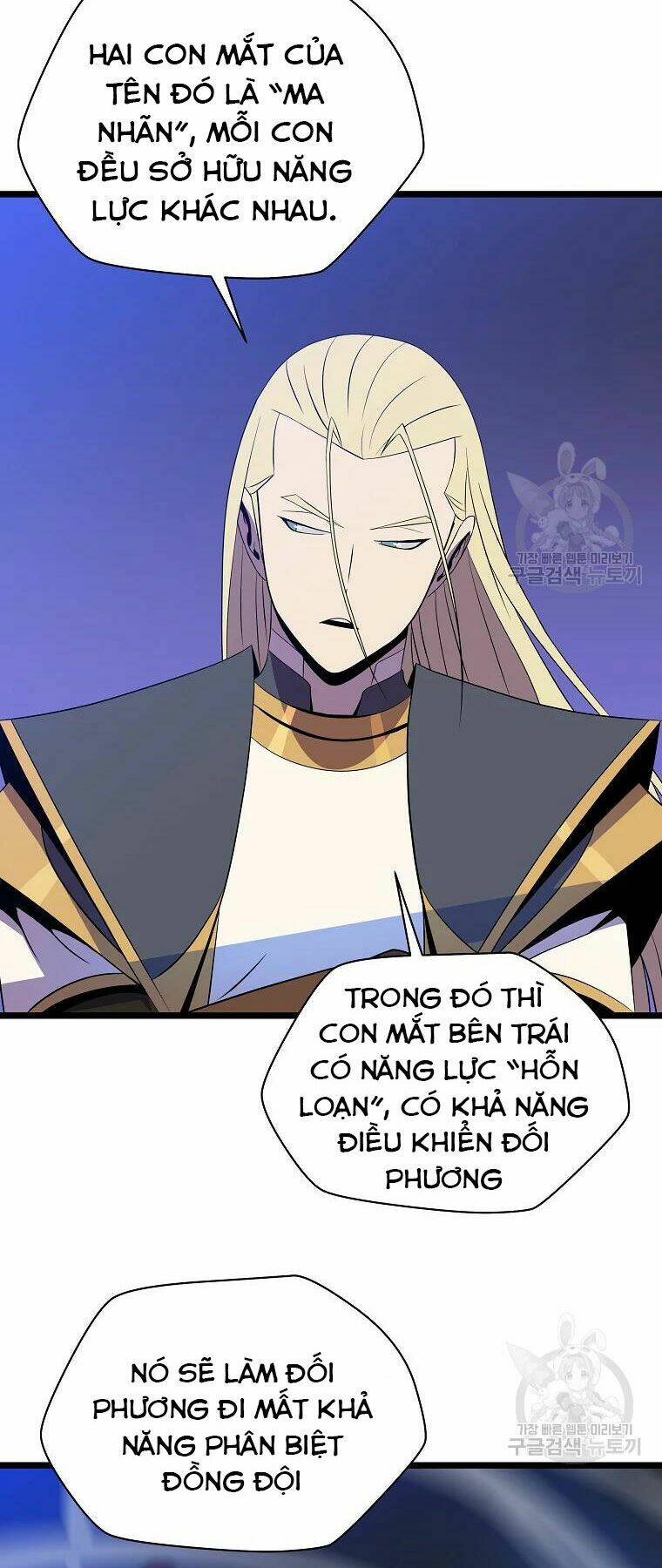 Kẻ Săn Anh Hùng Chapter 92 - Trang 2
