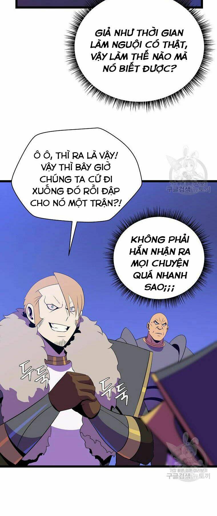 Kẻ Săn Anh Hùng Chapter 92 - Trang 2
